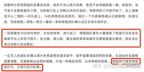 以策划为笔，以公关为墨 解码《智族GQ》十周年活动的品牌叙事艺术